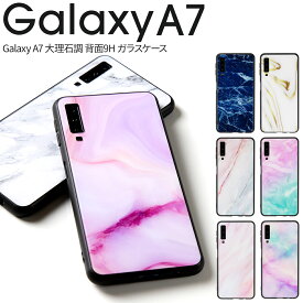 【最大30%offクーポン】 Galaxy A7 ケース Galaxy A7 カバー Galaxy A7 ケース かわいい スマホケース 韓国 大理石調 背面9H ガラスケース スマホ カバー ギャラクシー かわいい おしゃれ 大理石 人気 ストーン sale 携帯ケース 携帯カバー