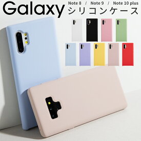 【最大30%offクーポン】 Galaxy Note10+ ケース Galaxy Note10+ sc-01m ケース Galaxy Note8 Galaxy Note9 スマホケース シリコン 韓国 スマホ ケース カバーくすみカラー くすみ色 大人可愛い かわいい おしゃれ シンプル 人気 シリコンケース sale 携帯ケース 携帯カバー