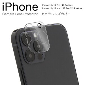 yő30%offN[|z iPhone14 iPhone14pro iPhone13 iPhone13mini iPhone13Pro iPhone13ProMax iPhone12 JtB Y Jo[ iPhone12mini iPhone12 iPhone12Pro iPhone12ProMax iPhone11 iPhone11Pro iPhone11ProMax lC 