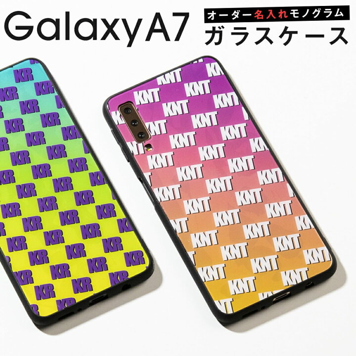 楽天市場 最大30 Offクーポン Galaxy スマホケース 韓国 Casepholic スマホ ケース カバー ギャラクシー おしゃれ かっこいい 人気 柄 グラデーション 名入れ イニシャル オーダーメイド モノグラム 背面9hガラスケース Sale ソフトケース 名入れスマホケース