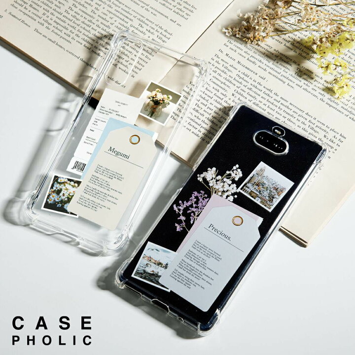 楽天市場 最大30 Offクーポン Xperia5iii カバー Xperia 10 Iii ケース Xperia10ii Xperia8 Xperia5 スマホケース 韓国 Casepholic ステッカー スマホ カバー かわいい おしゃれ 花 ドライフラワー コラージュ 写真 名入れ レシート クリア Tpuケース 耐衝撃 名入れ