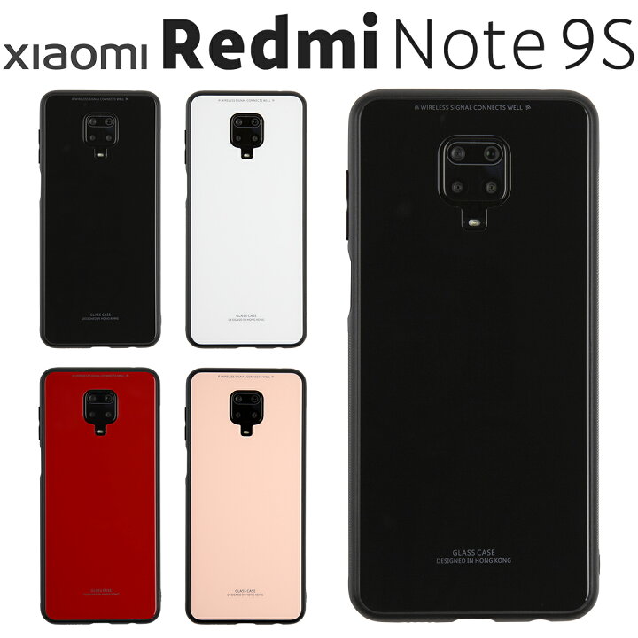 楽天市場 Redmi Note 9s スマホケース 韓国 クリスタルケース スマホ ケース カバー スマホケース Xiaomi シャオミ かっこいい おしゃれ 大人 人気 スマホカバー シンプル 背面9hガラスケース Sale 名入れスマホケースエックスモール 楽天市場 Redmi Note 9s スマホケース 韓国 クリスタルケース スマホ ケース カバー スマホケース Xiaomi シャオミ かっこいい おしゃれ 大人 人気 スマホカバー シンプル 背面9hガラスケース Sale 名入れスマホケースエックスモール
