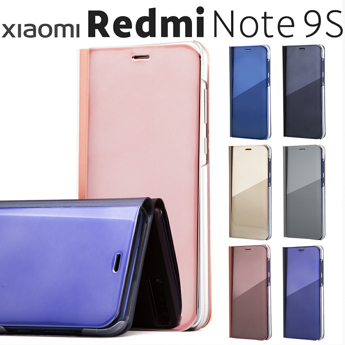 楽天市場】Xiaomi Redmi Note 9S 半透明手帳型ケース スマホ 