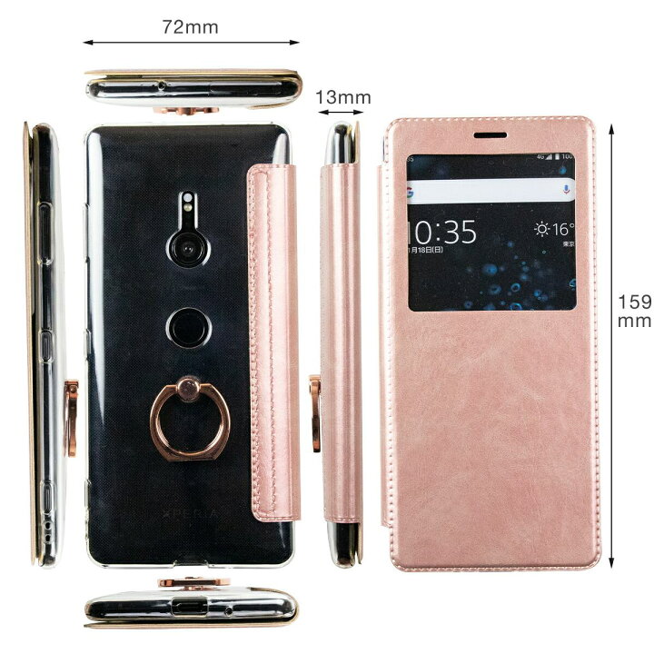 楽天市場 Xperia Xz3 ケース 手帳型 かっこいい かわいい おしゃれ カバー スマホケース 韓国 So 01l Sov39 801so リング付き 手帳型ケース 手帳ケース スマホ 携帯 送料無料 落下防止 手帳 かわいい おしゃれ 人気 スマートフォン エックスゼット3 エクスペリア Sale 楽天市場 Xperia Xz3 ケース 手帳型 かっこいい かわいい おしゃれ カバー スマホケース 韓国 So 01l Sov39 801so リング付き 手帳型ケース 手帳ケース スマホ 携帯 送料無料 落下防止 手帳 かわいい おしゃれ 人気 スマートフォン エックスゼット3 エクスペリア Sale
