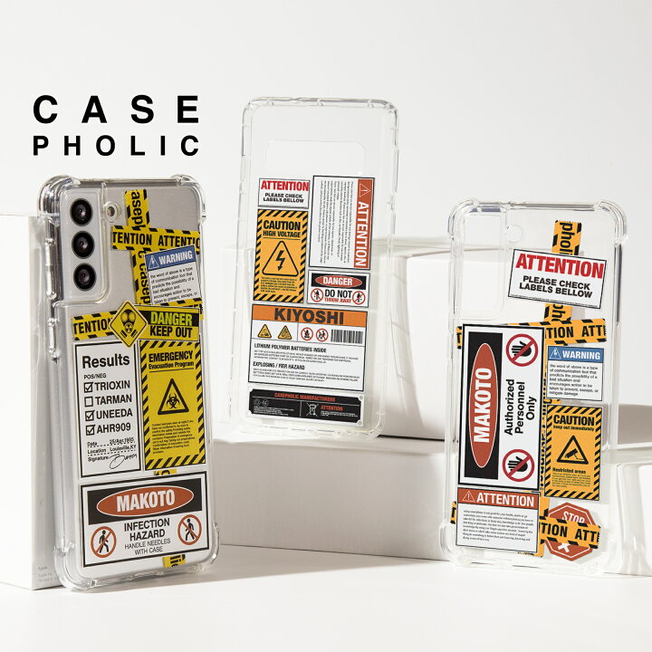 楽天市場 最大30 Offクーポン Galaxy S22 Ultra ケース Galaxy S22 ケース Galaxy S21 ケース S21 Ultra ケース Galaxys Galaxynote10 Galaxys10 Galaxynote8 A32 スマホケース 韓国 クリア 可愛い Casepholic ステッカー カバー かっこいい おしゃれ 名入れ 名
