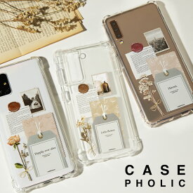 楽天市場 ギャラクシー ケース 韓国の通販