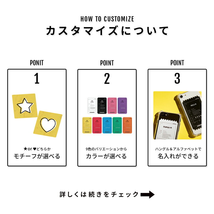 楽天市場 Iphone Iphone13 ケース スマホケース 韓国 カバー かわいい おしゃれ チケット 映画 チケット 韓国語 ハングル 13pro 13mini 13promax Iphone12 12pro 12mini 12promax 11 Se 第2世代 Se2 Iphone12 名入れ 映画チケットモチーフ ソフトケース ホワイトデー 楽天市場 Iphone Iphone13 ケース スマホケース 韓国 カバー かわいい おしゃれ チケット 映画 チケット 韓国語 ハングル 13pro 13mini 13promax Iphone12 12pro 12mini 12promax 11 Se 第2世代 Se2 Iphone12 名入れ 映画チケットモチーフ ソフトケース ホワイトデー