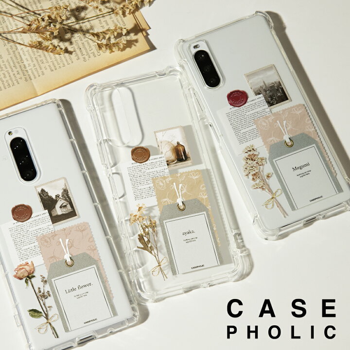 楽天市場 Xperia5iii カバー Xperia Ace Ii So 41b ケース Xperia10ii Xperia8 Xperia5 スマホケース 韓国 Casepholic スマホケース ステッカー ブランド スマホ ケース カバー かわいい おしゃれ 花 ドライフラワー コラージュ 写真 名入れ Tpuケース 耐衝撃 ギフト
