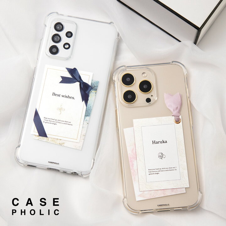 楽天市場 最大30 Offクーポン Iphone12 Iphone13 Mini ケース Iphone Se 第3世代 第2世代 スマホケース 韓国 ブランド メンズ レディース かわいい おしゃれ 名入れ 名前 リボンデザイン グリーティングカード風 カスタムケース 名入れスマホケースエックスモール