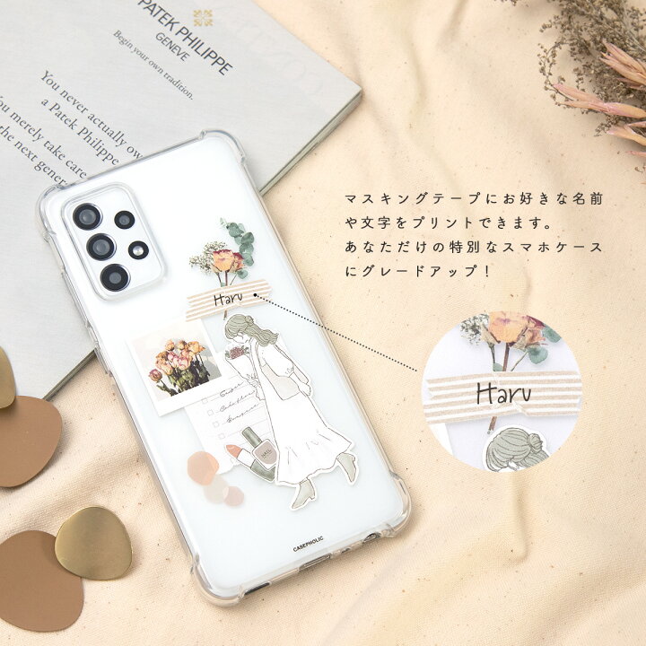 楽天市場】【最大30%offクーポン】 Xiaomi mi 11 lite 5g ケース 