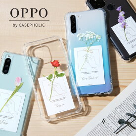 【最大30%offクーポン】 OPPO reno9a ケース reno7a ケース クリア OPPO reno5 a ケース OPPO reno3 a ケース OPPO a73 ケース 韓国 カバー OPPO a55s 5g スマホケース 文字入れ 韓国 クリア 可愛い おしゃれ 耐衝撃 フラワー 名入れ 一輪花 ソフトケース 携帯ケース