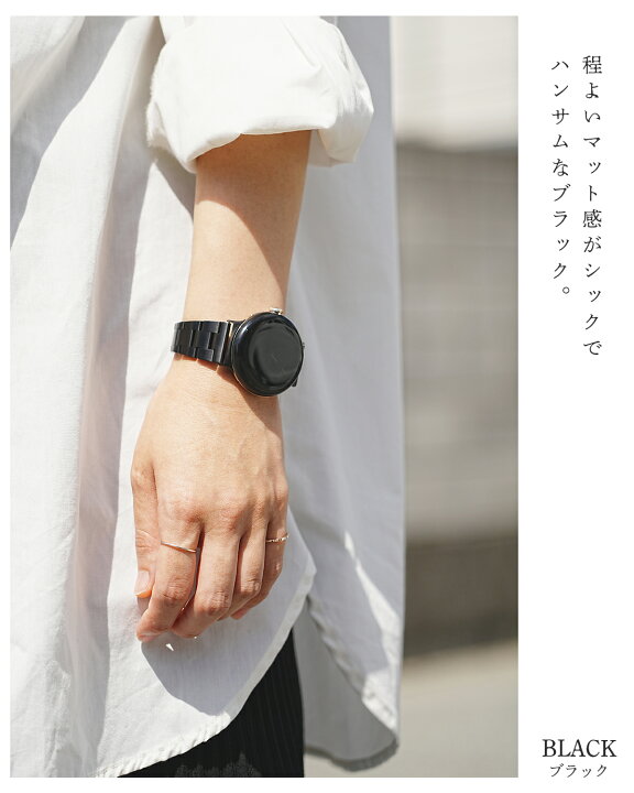 楽天市場】【4日20時〜半額CP】 Google Pixel Watch 4 バンド google 