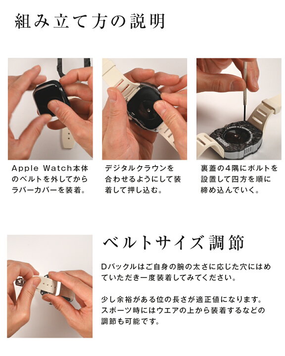 楽天市場】【マラソン10%offCP】 Apple watch バンド メンズ カーボン 
