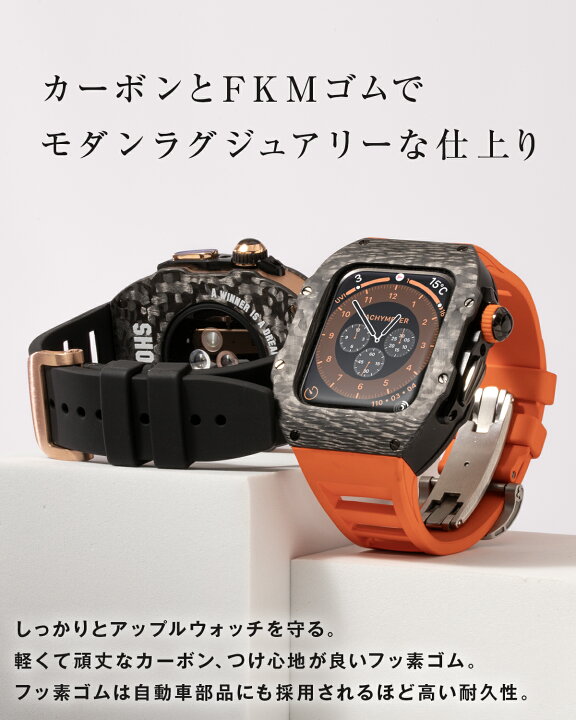 楽天市場】【マラソン10%offCP】 Apple watch バンド メンズ カーボン 