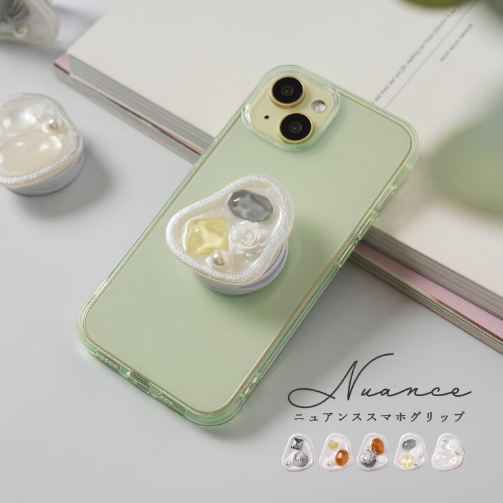 楽天市場】【最大30%offクーポン】 スマホリング スマホ リング 
