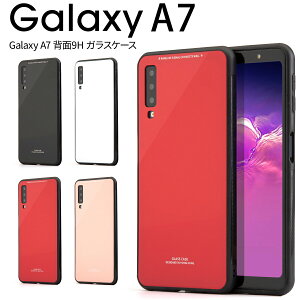 yő30%offN[|z Galaxy A7 P[X Galaxy A7 Jo[ Galaxy A7 P[X Jo[ bLJ[ \tgP[X ^bN MNV[ X}z g docomo au UQmobile yVoC X}zP[X ؍ 