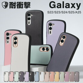 【最大30%offクーポン】 galaxy s25 ケース フィルム付き galaxy a25 5g ケース かわいい Galaxy A25 5G フィルム ガラス galaxy s25 フィルム ガラス 推し活 ケース galaxys25 名入れ ガラスフィルム 液晶保護フィルム スマホケース 韓国 シンプル 携帯ケース オタ活