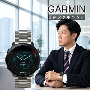 �y�ő�30%off�N�[�|���z �K�[�~�� �ւ��o���h 20mm �K�[�~�� �x���g 20mm garmin vivoactive 5 �����o���h �X�e�����X �N�C�b�N�����[�X �x���g �K�[�~�� vivomove Sport �x���g �K�[�~�� vivomove trend �x���g 