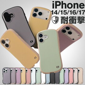 【発売記念今だけP10倍】 iPhone17 ケース おしゃれ iPhone16 ケース 韓国 iphone16e ケース 耐衝撃 かわいい iPhone17pro ケース iphone15 ケース アイフォン17 ケース イエロー アイフォン16 ケース スマホケース iPhone14 携帯ケース iPhone se3 se2 バイカラー
