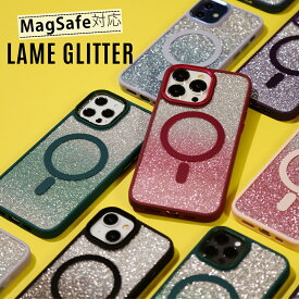 【マラソンP5倍】 iPhone ケース スマホケース マグセーフ マグネット MagSafe対応 ラメケース iPhone14 iPhone 14 Plus iPhone14 Pro Max iPhone 13 iPhone12 Pro Max ケース 携帯ケース 携帯カバー