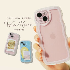 【マラソンP5倍】 推し活 ケース iPhone15 うねうね スマホケース なみなみ ケース iPhone14 ケース かわいい iPhone13 ケース クリア iPhone15 pro ケース 可愛い 携帯ケース iphone se 第3世代 韓国 耐衝撃 オタ活 カメラ保護 ハート型 ウェーブ おしゃれ k-pop