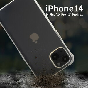 yő30%offN[|z iPhone14 iPhone14pro P[X iPhone14 P[X iPhone14 pro iPhone14 promax P[X X}zP[X NAP[X X}zP[X P[X ϏՌ TPUNAP[X TPUP[X AW