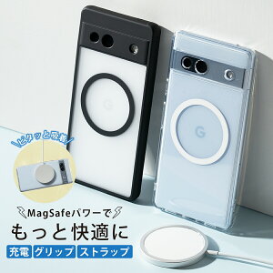 yő30%offN[|z google pixel 9a P[X NA O[OsNZ9a P[X  Google Pixel 8a P[X 킢 Google Pixel 7a P[X NA Pixel 8a Ή P[X magsafe X}zP[X ؍ 