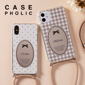 【最大30%offクーポン】 Galaxy s22 ケース Galaxy s21 ケース Galaxy s22 ultra Galaxy s23 ケース Galaxy s23 ultra ケース ギャラクシー スマホショルダー ショルダーケース ストラップ スマホケース 携帯ケース 文字入れ 韓国 ミラー チェック柄 携帯カバー