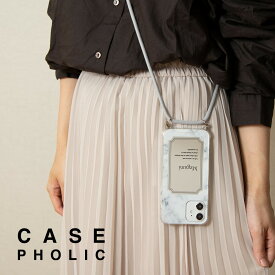 【最大30%offクーポン】 Galaxy s22 ケース Galaxy s21 ケース Galaxy s22 ultra Galaxy s23 ケース Galaxy s23 ultra ケース ギャラクシー スマホショルダー ショルダーケース ストラップ スマホケース 文字入れ ミラー 大理石デザイン クロスボディケース 携帯ケース