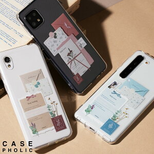�y�ő�30%off�N�[�|���z ������ �P�[�X aquos wish4 �P�[�X �J�o�[ AQUOS sense6 �P�[�X ���킢�� aquos senes3 �P�[�X SH-02M BASIO active2 �P�[�X SHG12 AQUOS�Z���X8 �X�}�z�P�[�X �؍� �������� ������ �������