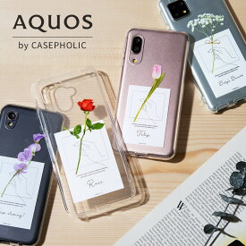 【マラソンP5倍】 推し活 ケース AQUOS wish4 ケース かわいい AQUOS sense8 ケース クリア AQUOS R9 ケース カバー basio active2 ケース SHG12 シンプルスマホ7 SoftBank ケース スマホケース 韓国 花柄 かすみ草 一輪花 おしゃれ 名入れ 透明ケース android 人気