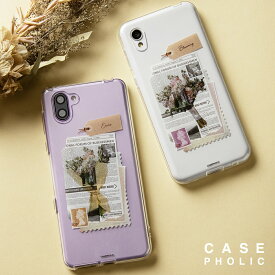 【最大30%offクーポン】 AQUOS sense6 ケース かわいい AQUOS wish2 ケース かわいい AQUOS スマホカバー AQUOS sense4 ケース クリアケース 携帯ケース スマホケース 文字入れ 韓国 クリア 可愛い カバー かわいい おしゃれ フラワー コラージュ 大人 名入れ ドライフラワー