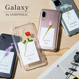 【最大30%offクーポン】 推し活 ケース Galaxy S10 ケース カバー Galaxy S21 ケース galaxy S20 ケース galaxy S24 ケース スマホケース 韓国 文字入れ 花 花柄 クリア Galaxy S23 ケース おしゃれ Galaxy a54 ケース Galaxy S24 Ultra ケース 携帯カバー 携帯ケース