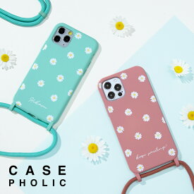 【マラソンP5倍】 iPhone12 ケース iphone12 pro iPhone11 iphone SE 第3世代 スマホショルダー スマホケース 文字入れ ショルダータイプ 携帯カバー 携帯ケース ショルダー スマホチェーン ストラップ スマホ 斜めがけ 肩掛け カバー 大人 おしゃれ 花柄