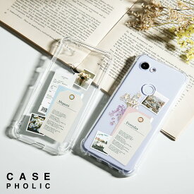 【最大30%offクーポン】 推し活 ケース Google pixel 8a ケース かわいい Google Pixel 7a ケース クリア google Pixel 6a ケース 韓国 Pixel 8a 対応 ケース おしゃれ 大人可愛い スマホケース 韓国 文字入れ 名入れ ステッカー 花 ドライフラワー 写真 透明ケース 耐衝撃