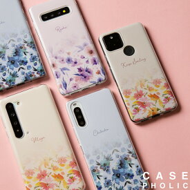 【最大30%offクーポン】 pixel7a ケース ピクセル7a Pixel6a ケース google Pixel 6a ケース かわいい google Pixel 5ケース google Pixel 4aケース google Pixel 3aケース スマホケース 文字入れ 花柄 韓国 ブランド かわいい 大人可愛い 花 カバー 携帯カバー 携帯ケース