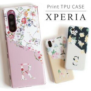 _zN[|zz^ Xperia 10 iii P[X Xperia 5 iii P[X Xperia 1 ii Xperia 8 SOV42 902SO Xperia5 SO-01M SOV41 XperiaACE SO-02L Xperia1 XZ1 SO-01K SOV36 XZ SO-01J SO-03J SOV35 oCJ[  킢  t[