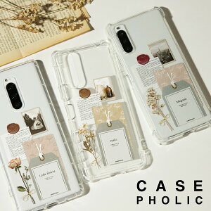 _zN[|zz^ Xperia 1 v P[X NA Xperia 10 v P[X  X}zP[X  Xperia ؍ XebJ[ X}z Jo[  hCt[ R[W ʐ^ TPUP[X ϏՌ g