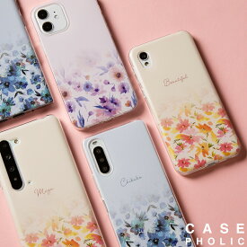 【最大30%offクーポン】 Xperia 1 v ケース Xperia 10 iv ケース クリア Xperia ace iii ケース かわいい Xperia 5 iv ケース Xperia 1 ii ケース おしゃれ Xperia スマホケース 携帯ケース 文字入れ 花柄 韓国 ブランド レディース 大人可愛い 花 TPU ケース 可愛い