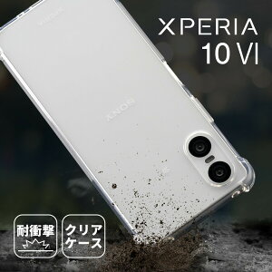 _zN[|zz^ Xperia 10 VI P[X Jo[ ϏՌ NA Xperia 10 VI Jo[  Xperia 10 VI SO-52E P[X  X}zP[X ؍ 킢 Ռɋ gуP[X gуJo[ X}zJ