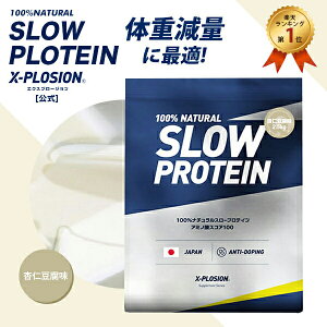 X[veC GNXv[W 2.5kg ǐm J[C J[CveC veC 2.5L ňl e ԐH   ؓ ^pN ς ^ _CGbg u