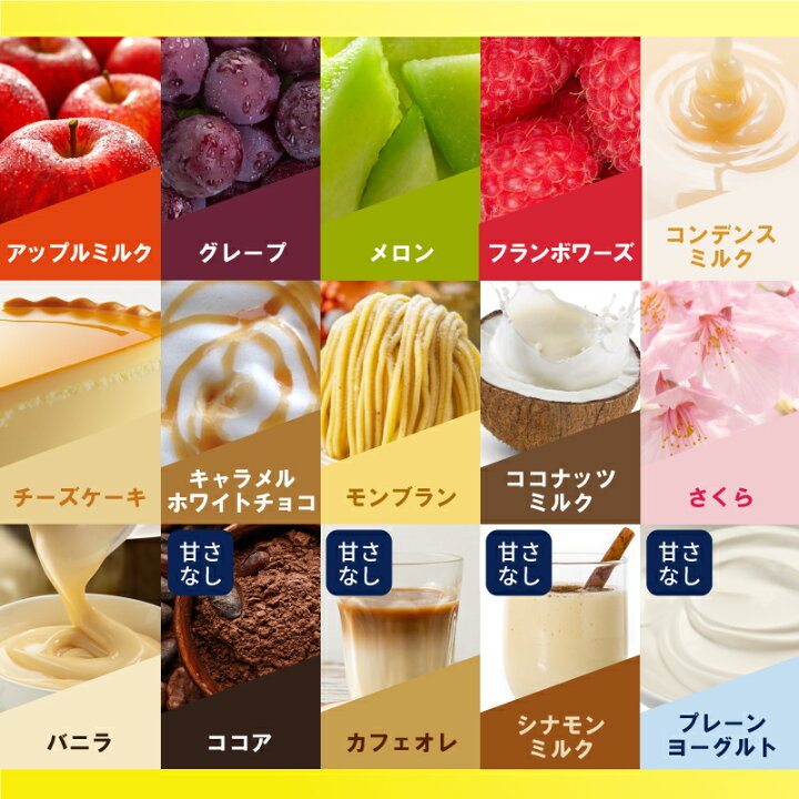 楽天市場】プロテイン WPC エクスプロージョン 3kg ミルクチョコレート 