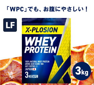 �v���e�C�� ���N�g�[�X�t���[ WPC �G�N�X�v���[�W���� 3kg �u���b�h�I�����W�� �z�G�C�v���e�C�� 3�L�� ����99%�J�b�g �A�~�m�_ �X�R�A100 �ň��l ��e�� �ؓ� �^���p�N�� ������ς� �^�� �_�C
