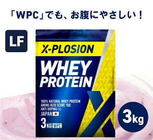 �v���e�C�� ���N�g�[�X�t���[ WPC �G�N�X�v���[�W���� 3kg �u���[�x���[���[�O���g�� �z�G�C�v���e�C�� 3�L�� ����99%�J�b�g �A�~�m�_ �X�R�A100 �ň��l ��e�� �ؓ� �^���p�N�� ������ς� �^