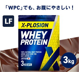�v���e�C�� ���N�g�[�X�t���[ WPC �G�N�X�v���[�W���� 3kg �~���N�`���R���[�g�� �z�G�C�v���e�C�� 3�L�� ����99%�J�b�g �A�~�m�_ �X�R�A100 �ň��l ��e�� �ؓ� �^���p�N�� ������ς� �^�� �_