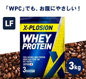 �v���e�C�� ���N�g�[�X�t���[ WPC �G�N�X�v���[�W���� 3kg �J�t�F�I���� �z�G�C�v���e�C�� 3�L�� ����99%�J�b�g �A�~�m�_ �X�R�A100 �ň��l ��e�� �ؓ� �^���p�N�� ������ς� �^�� �_�C�G�b�g 