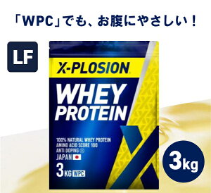 �v���e�C�� ���N�g�[�X�t���[ WPC �G�N�X�v���[�W���� 3kg �t���[�c�I���� �z�G�C�v���e�C�� 3�L�� ����99%�J�b�g �A�~�m�_ �X�R�A100 �ň��l ��e�� �ؓ� �^���p�N�� ������ς� �^�� �_�C�G�b