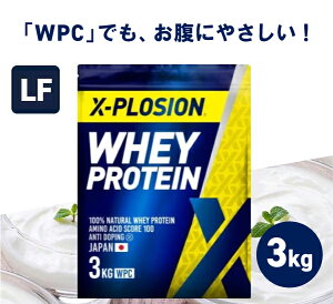 �v���e�C�� ���N�g�[�X�t���[ WPC �G�N�X�v���[�W���� 3kg �T���[���[�O���g�� �z�G�C�v���e�C�� 3�L�� ����99%�J�b�g �A�~�m�_ �X�R�A100 �ň��l ��e�� �ؓ� �^���p�N�� ������ς� �^�� �_�C