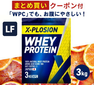 �v���e�C�� ���N�g�[�X�t���[ WPC �G�N�X�v���[�W���� 3kg �u���b�h�I�����W�� �z�G�C�v���e�C�� 3�L�� ����99%�J�b�g �A�~�m�_ �X�R�A100 �ň��l ��e�� �ؓ� �^���p�N�� ������ς� �^�� �_�C