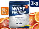 プロテイン WPC エクスプロージョン 3kg ブラッドオレンジ味 ホエイプロテイン 3キロ 最安値 大容量 筋肉 タンパク質 …